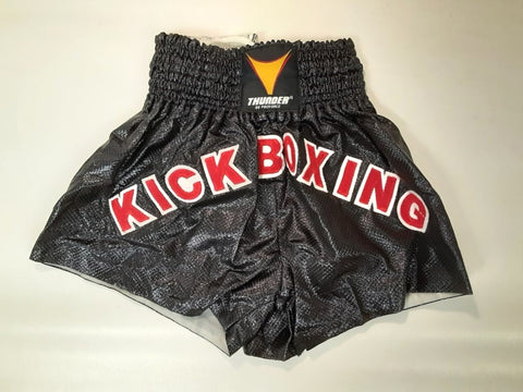 ProForce Thunder Kickboxing Shorts Black