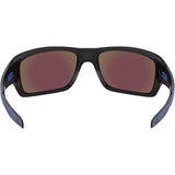 Oakley Turbine Prizm Men's Lifestyle Sunglasses-OO9263