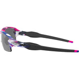 Oakley Flak 2.0 Kokoro Collection Prizm Men's Asian Fit Sunglasses-OO9271