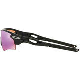 Oakley RadarLock Path Prizm Asian Fit Men's Sports Sunglasses-OO9206