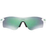 Oakley RadarLock Path Prizm Asian Fit Men's Sports Sunglasses-OO9206