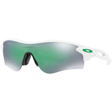 Oakley RadarLock Path Prizm Asian Fit Men's Sports Sunglasses-OO9206