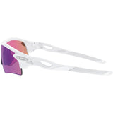Oakley RadarLock Path Prizm Asian Fit Men's Sports Sunglasses-OO9206