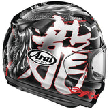 Arai Defiant-X Dragon Adult Street Helmets-808132